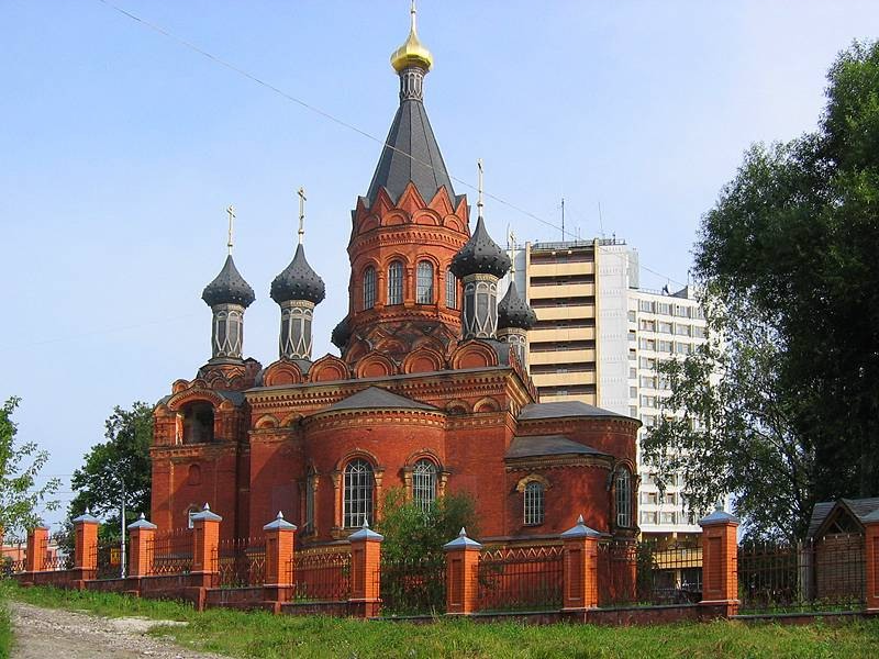 Брянск