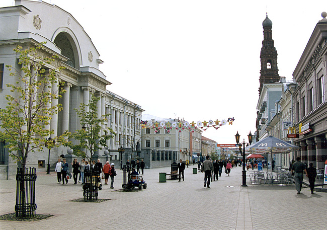 Казань