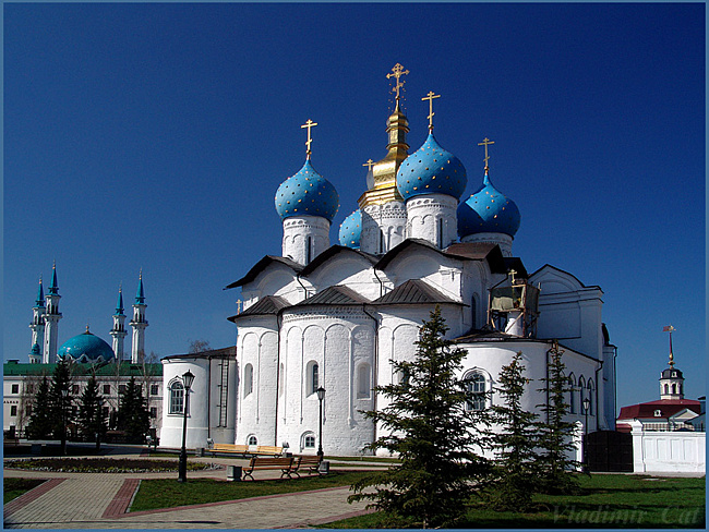 Казань