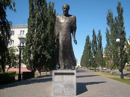 Омск