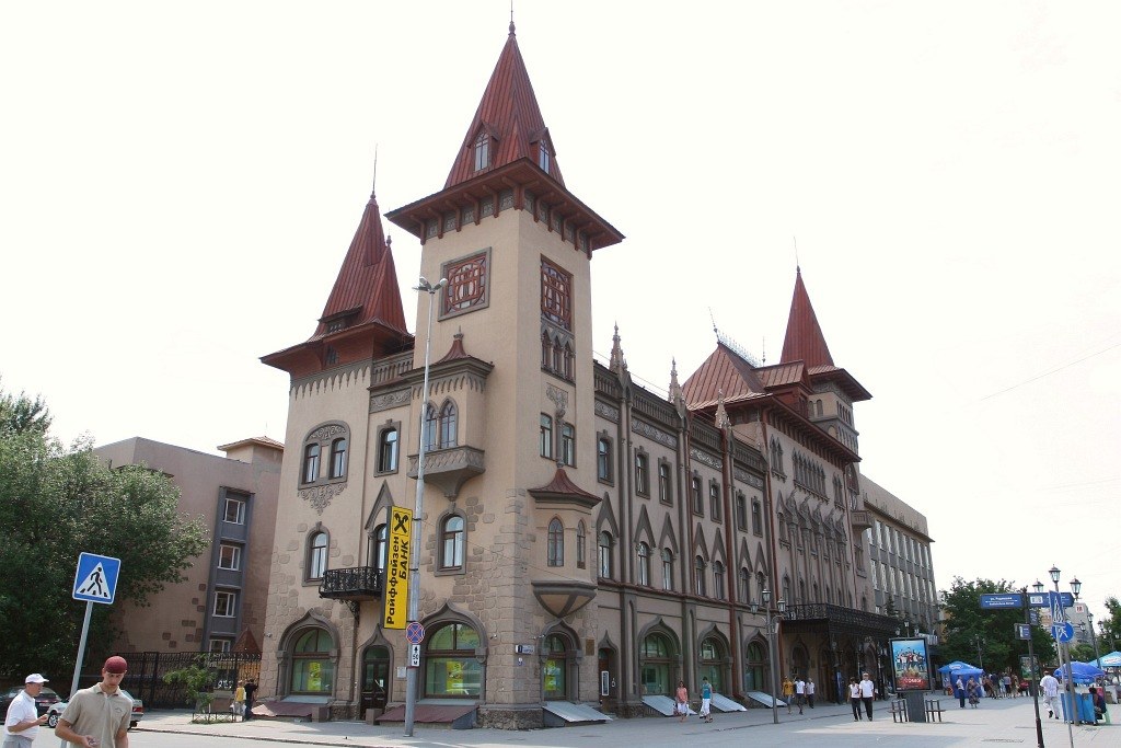 Размещение рекламы на Первом канале в Саратове и Саратовской области
