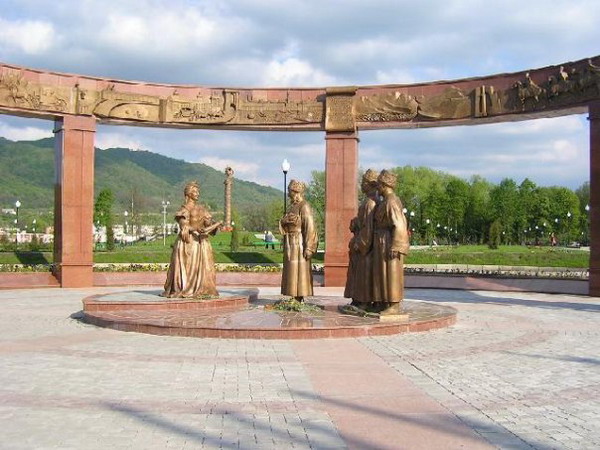 Владикавказ