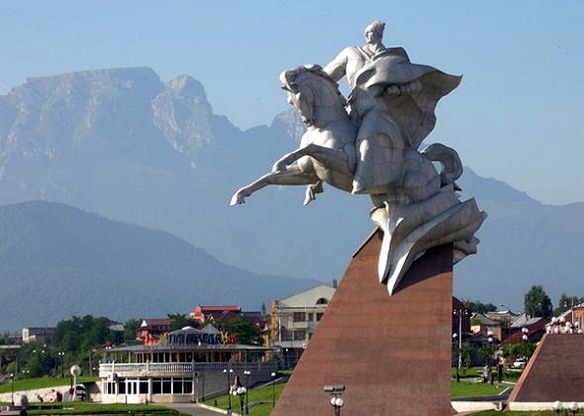 Владикавказ
