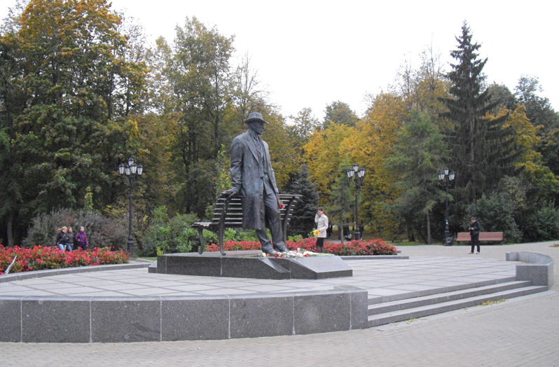 Великий Новгород